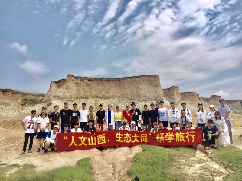 跟团游价格动态解析